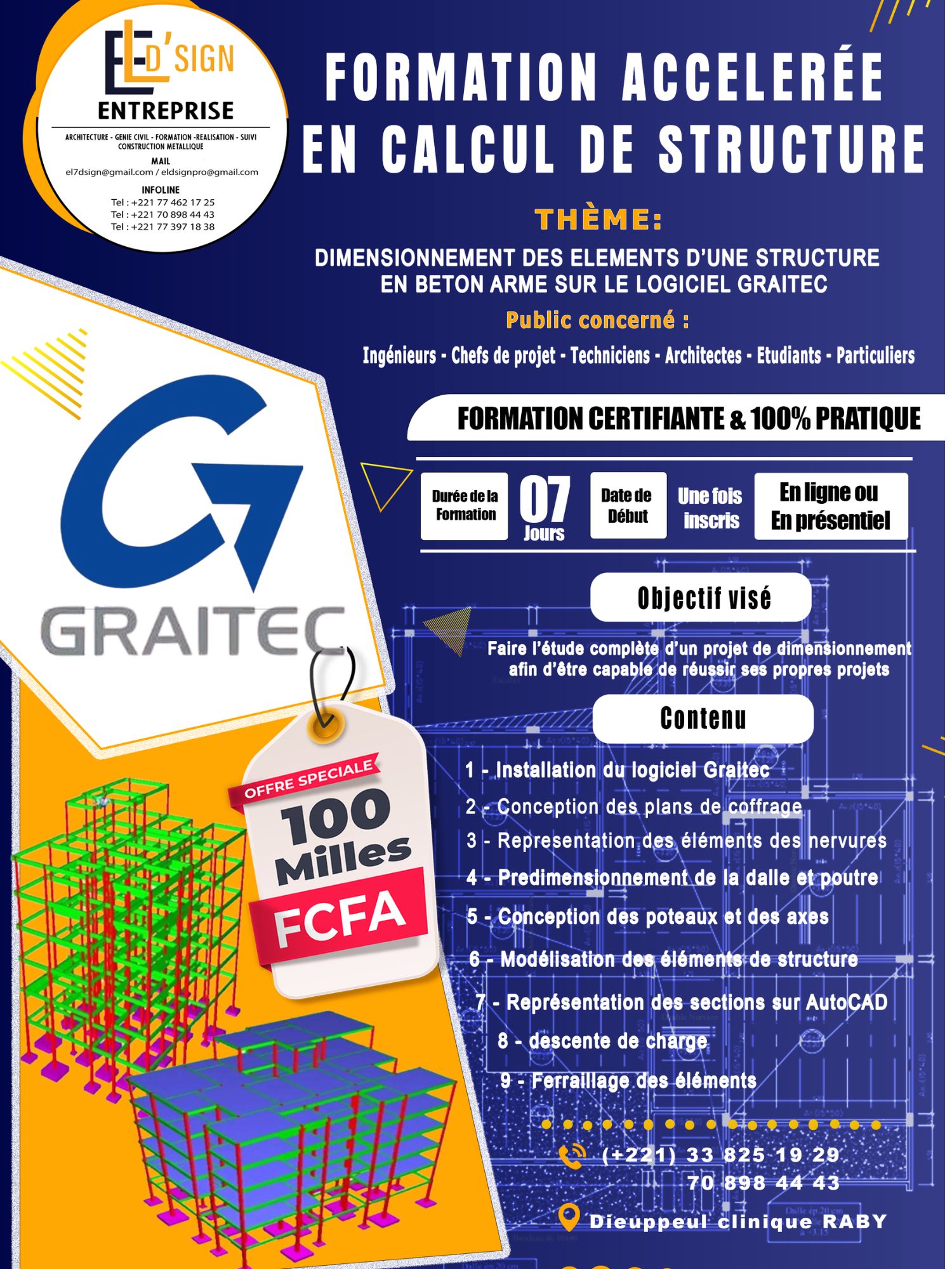 Dakar Grand Dakar A domicile Autre Formation  graitec